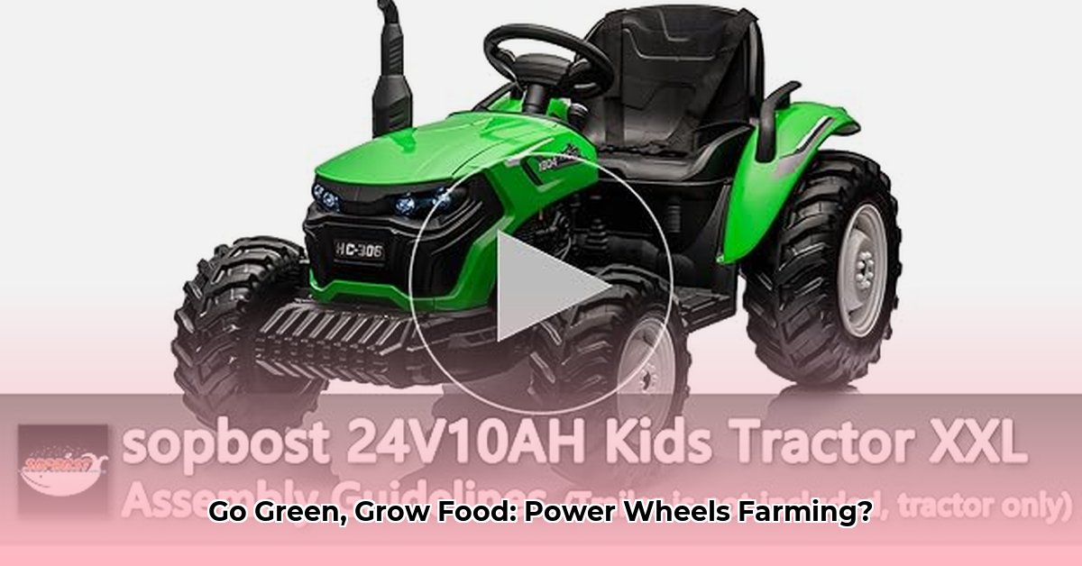 powerwheels-tractor
